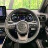toyota yaris 2020 CFJ1584651 image 11