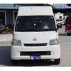 toyota liteace-van 2017 GOO_JP_700070848530250503002 image 35