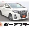 toyota alphard 2015 -TOYOTA--Alphard DBA-AGH30W--AGH30-0021908---TOYOTA--Alphard DBA-AGH30W--AGH30-0021908- image 1