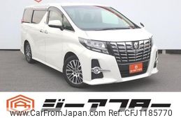 toyota alphard 2015 -TOYOTA--Alphard DBA-AGH30W--AGH30-0021908---TOYOTA--Alphard DBA-AGH30W--AGH30-0021908-
