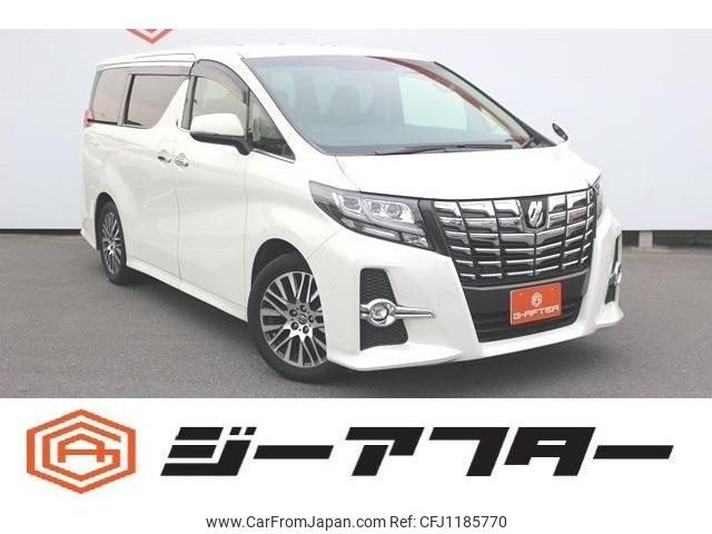 toyota alphard 2015 -TOYOTA--Alphard DBA-AGH30W--AGH30-0021908---TOYOTA--Alphard DBA-AGH30W--AGH30-0021908- image 1