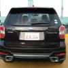 subaru forester 2013 -SUBARU--Forester DBA-SJ5--SJ5-020229---SUBARU--Forester DBA-SJ5--SJ5-020229- image 8