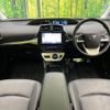 toyota prius 2016 quick_quick_ZVW50_ZVW50-6045645 image 2