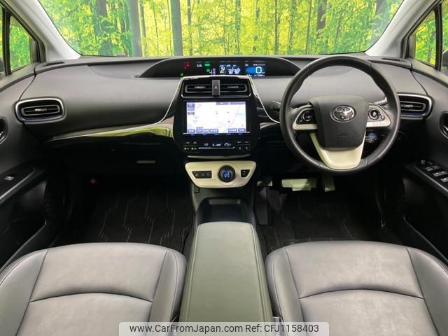 toyota prius 2016 quick_quick_ZVW50_ZVW50-6045645 image 2
