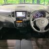 nissan roox 2011 CFJ1576794 image 3
