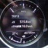 mazda cx-5 2018 -MAZDA 【名古屋 307ﾏ0498】--CX-5 3DA-KF2P--KF2P-202115---MAZDA 【名古屋 307ﾏ0498】--CX-5 3DA-KF2P--KF2P-202115- image 14