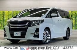 toyota alphard 2015 -TOYOTA--Alphard DBA-AGH30W--AGH30-0030047---TOYOTA--Alphard DBA-AGH30W--AGH30-0030047-