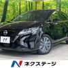 nissan note 2023 quick_quick_E13_E13-225968 image 1