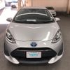 toyota aqua 2018 NHP10-2592612 image 7