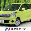 nissan dayz 2016 -NISSAN--DAYZ DBA-B21W--B21W-0338230---NISSAN--DAYZ DBA-B21W--B21W-0338230- image 1