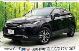 toyota harrier 2022 CFJ1761302