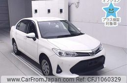 toyota corolla-axio 2022 -TOYOTA--Corolla Axio NZE164-7090338---TOYOTA--Corolla Axio NZE164-7090338-