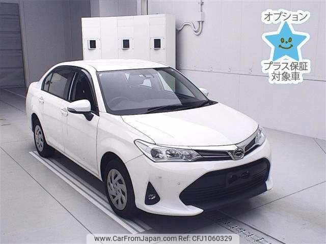 toyota corolla-axio 2022 -TOYOTA--Corolla Axio NZE164-7090338---TOYOTA--Corolla Axio NZE164-7090338- image 1