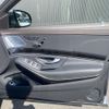 mercedes-benz s-class 2019 -MERCEDES-BENZ--Benz S Class DBA-222183--WDD2221832A372072---MERCEDES-BENZ--Benz S Class DBA-222183--WDD2221832A372072- image 15