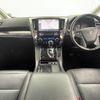 toyota vellfire 2019 -TOYOTA--Vellfire DBA-AGH30W--AGH30-0244107---TOYOTA--Vellfire DBA-AGH30W--AGH30-0244107- image 16