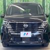 nissan serena 2023 quick_quick_FC28_FC28-007914 image 9