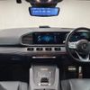 mercedes-benz gle-class 2023 quick_quick_3DA-167323_W1N1673232A725153 image 2