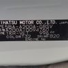 toyota raize 2020 -TOYOTA--Raize 5BA-A200A--A200A-0094760---TOYOTA--Raize 5BA-A200A--A200A-0094760- image 6