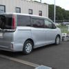 toyota noah 2020 CFJ1622440 image 2