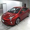 toyota prius 2016 -TOYOTA 【佐賀 300ら8633】--Prius ZVW50-8008823---TOYOTA 【佐賀 300ら8633】--Prius ZVW50-8008823- image 5