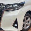 toyota alphard 2020 -TOYOTA--Alphard 3BA-AGH30W--AGH30-0317368---TOYOTA--Alphard 3BA-AGH30W--AGH30-0317368- image 14