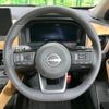 nissan x-trail 2023 CFJ1647245 image 12