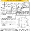 mazda mazda3 2022 -MAZDA 【八戸 300ﾎ9592】--MAZDA3 BP5P-206016---MAZDA 【八戸 300ﾎ9592】--MAZDA3 BP5P-206016- image 3