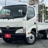 toyota dyna-truck 2012 -TOYOTA--Dyna SKG-XZU605--XZU605-0002200---TOYOTA--Dyna SKG-XZU605--XZU605-0002200- image 2