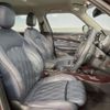 mini mini-others 2017 CFJ1698921 image 10