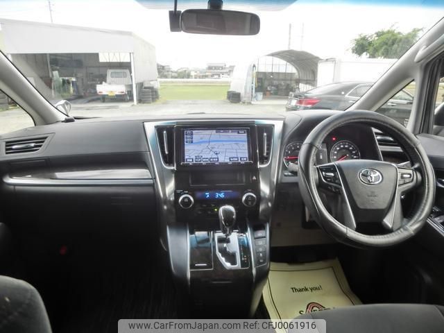 toyota alphard 2017 quick_quick_AGH30W_AGH30-0128054 image 2