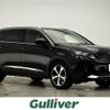 peugeot 5008 2022 -PEUGEOT--Peugeot 5008 5BA-P875G06--VF3M45GFUMS121642---PEUGEOT--Peugeot 5008 5BA-P875G06--VF3M45GFUMS121642- image 1