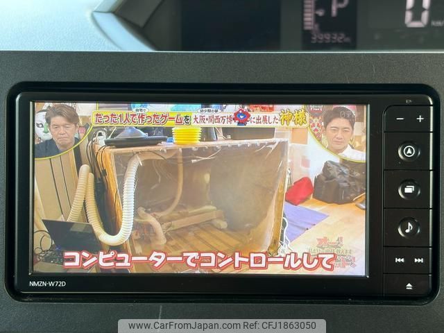 daihatsu tanto 2022 CFJ1863050 image 2