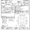 suzuki hustler 2016 CFJ1854849 image 3