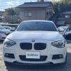 bmw 1-series 2012 -BMW--BMW 1 Series DBA-1A16--WBA1A12050J203963---BMW--BMW 1 Series DBA-1A16--WBA1A12050J203963- image 17