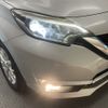 nissan note 2017 CFJ1786001 image 21