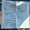 volkswagen t-cross 2020 CFJ1842490 image 26