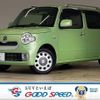 daihatsu mira-cocoa 2015 quick_quick_DBA-L675S_L675S-0202677 image 1