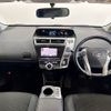 toyota prius-α 2016 -TOYOTA--Prius α DAA-ZVW41W--ZVW41-0048292---TOYOTA--Prius α DAA-ZVW41W--ZVW41-0048292- image 2