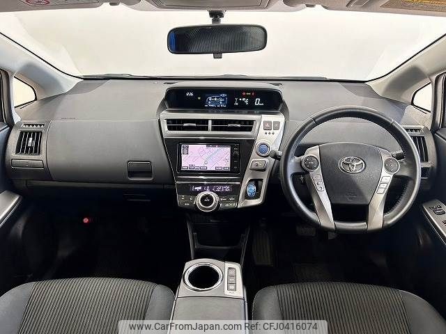 toyota prius-α 2016 -TOYOTA--Prius α DAA-ZVW41W--ZVW41-0048292---TOYOTA--Prius α DAA-ZVW41W--ZVW41-0048292- image 2