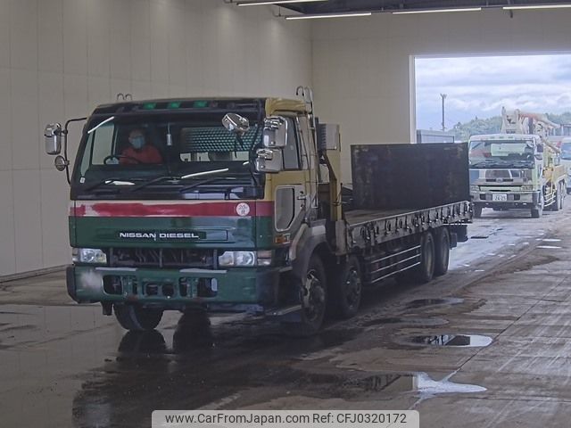 nissan nissan-others 1996 -NISSAN--Nissan Truck CG55CVX-10018---NISSAN--Nissan Truck CG55CVX-10018- image 1