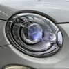 fiat 500 2016 -FIAT--Fiat 500 ABA-31209--ZFA3120000J635814---FIAT--Fiat 500 ABA-31209--ZFA3120000J635814- image 11