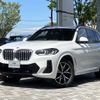 bmw x3 2022 -BMW--BMW X3 3DA-UZ20--WBA16BZ060N178903---BMW--BMW X3 3DA-UZ20--WBA16BZ060N178903- image 1