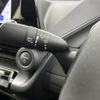 toyota prius 2023 CFJ1651134 image 9