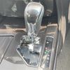 toyota crown 2014 -TOYOTA--Crown DAA-AWS210--AWS210-6052603---TOYOTA--Crown DAA-AWS210--AWS210-6052603- image 14