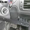 nissan x-trail 2012 -NISSAN--X-Trail NT31--238658---NISSAN--X-Trail NT31--238658- image 5