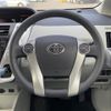 toyota prius-α 2013 -TOYOTA--Prius α DAA-ZVW41W--ZVW41-3298340---TOYOTA--Prius α DAA-ZVW41W--ZVW41-3298340- image 17