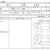 toyota roomy 2019 -TOYOTA--Roomy DBA-M900A--M900A-0362752---TOYOTA--Roomy DBA-M900A--M900A-0362752- image 3