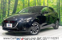 mazda demio 2016 -MAZDA--Demio LDA-DJ5FS--DJ5FS-154515---MAZDA--Demio LDA-DJ5FS--DJ5FS-154515-