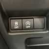 mazda flair-wagon 2024 CFJ1564753 image 7