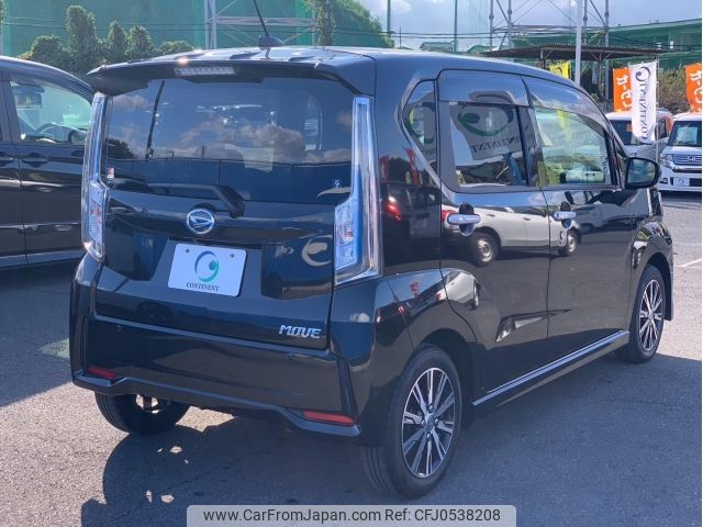 daihatsu move 2022 -DAIHATSU--Move LA150S--LA150S-2133130---DAIHATSU--Move LA150S--LA150S-2133130- image 2